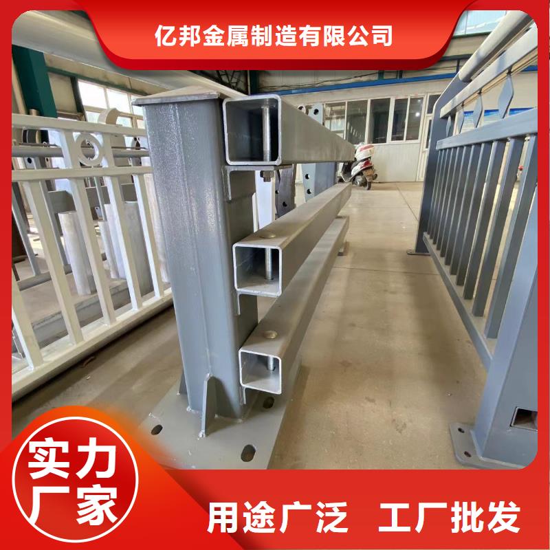 桥梁防撞护栏杆图片-厂家