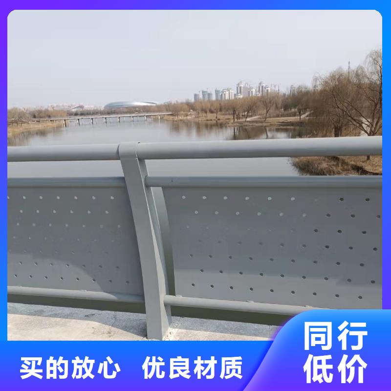 桥梁铝合金护栏厂家地址