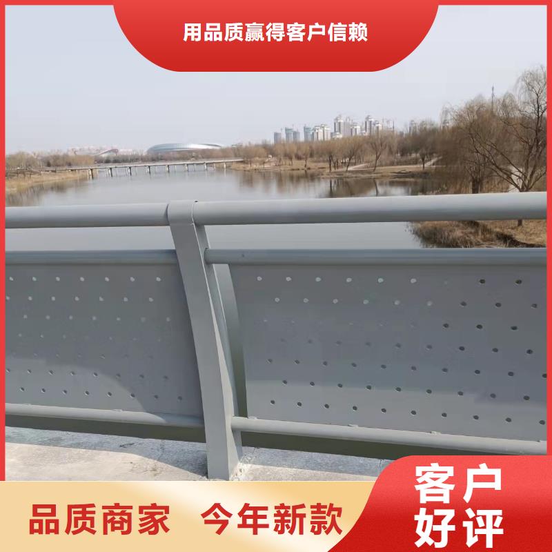 不锈钢护栏报价格