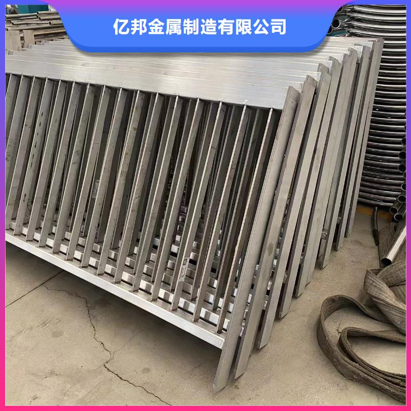 桥梁防撞厂家匠心品质