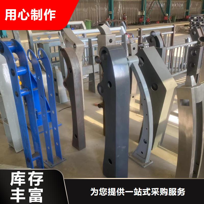 桥梁护栏_省心省钱