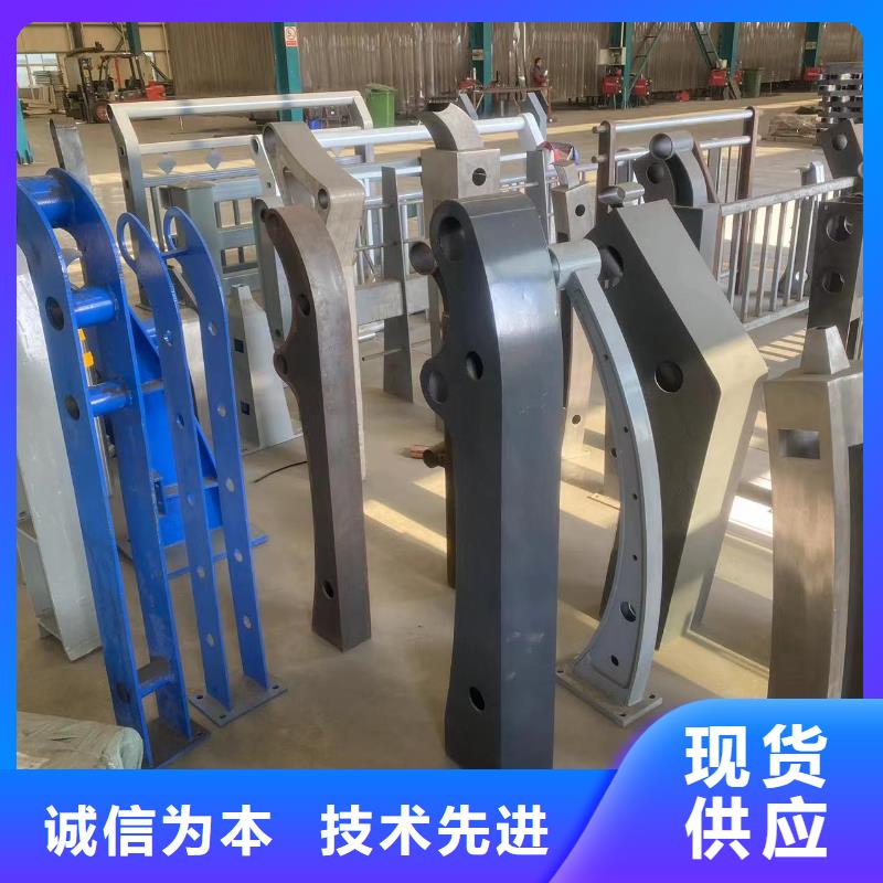 不锈钢护栏厂家让利促销