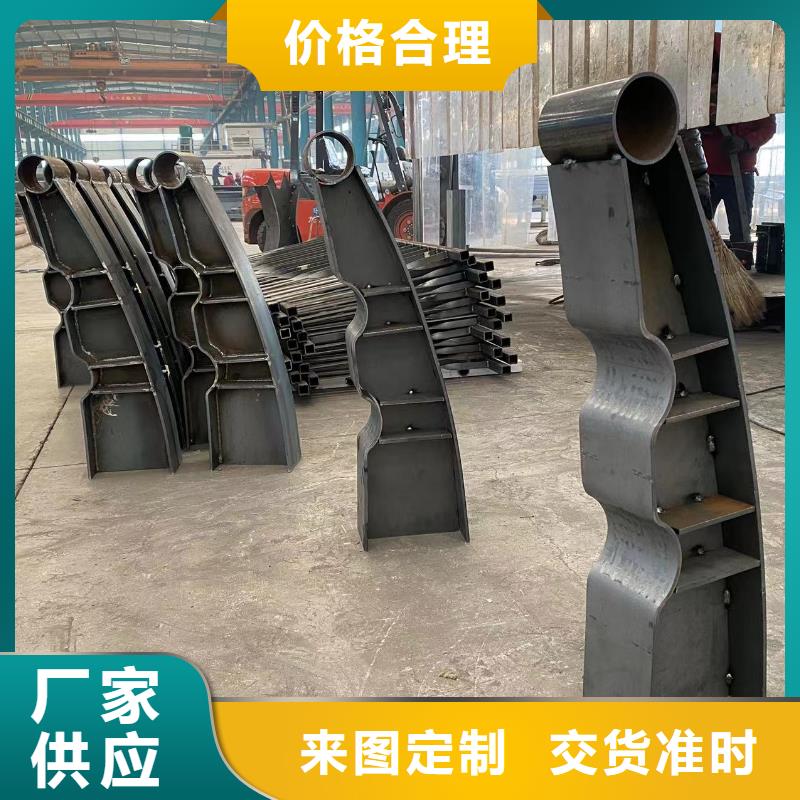 护栏栏杆厂家在什么位置