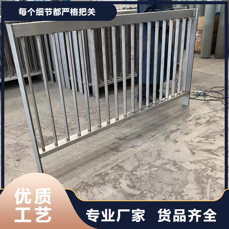 专业销售不锈钢碳素钢复合管护栏-靠谱