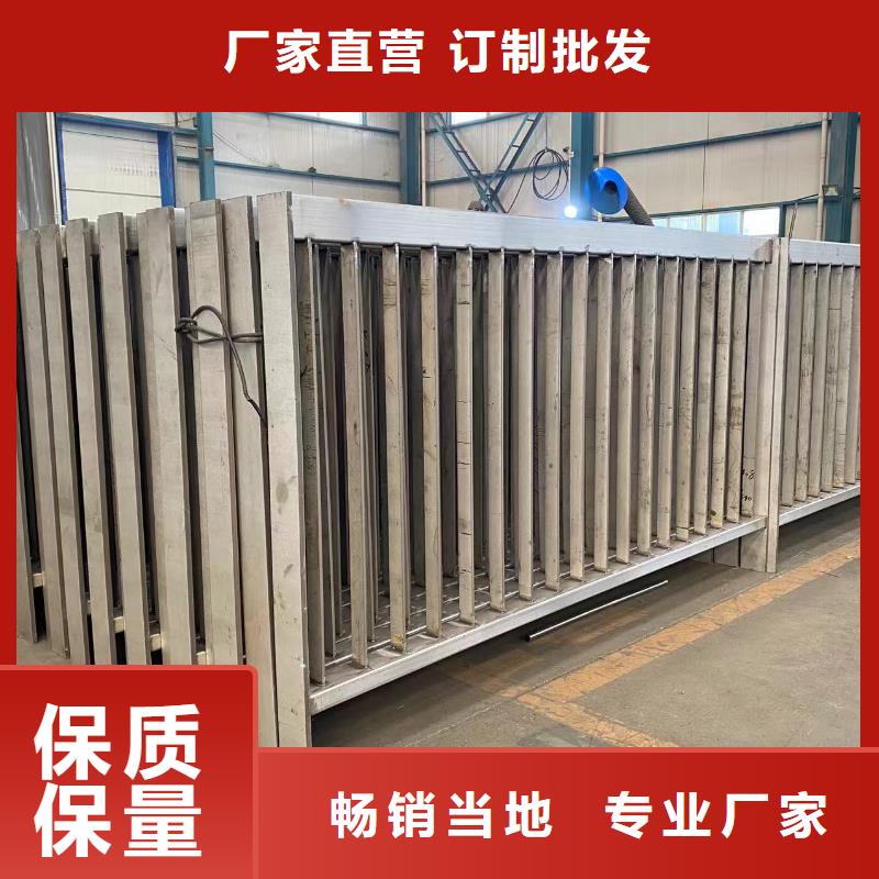 不锈钢景观护栏市场价