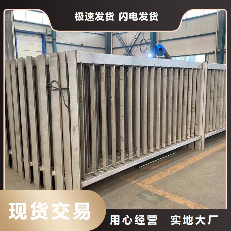 304不锈钢复合管护栏厂家批发零售