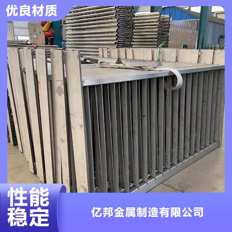 圆管防撞栏杆十年生产经验