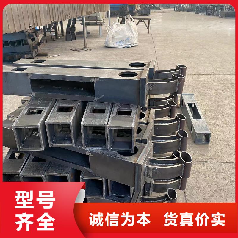 采购桥梁钢防护栏杆-现货充足有保障