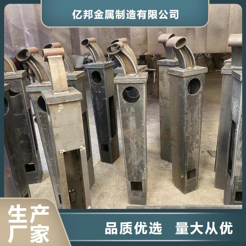 桥梁防撞栏杆咨询享优惠