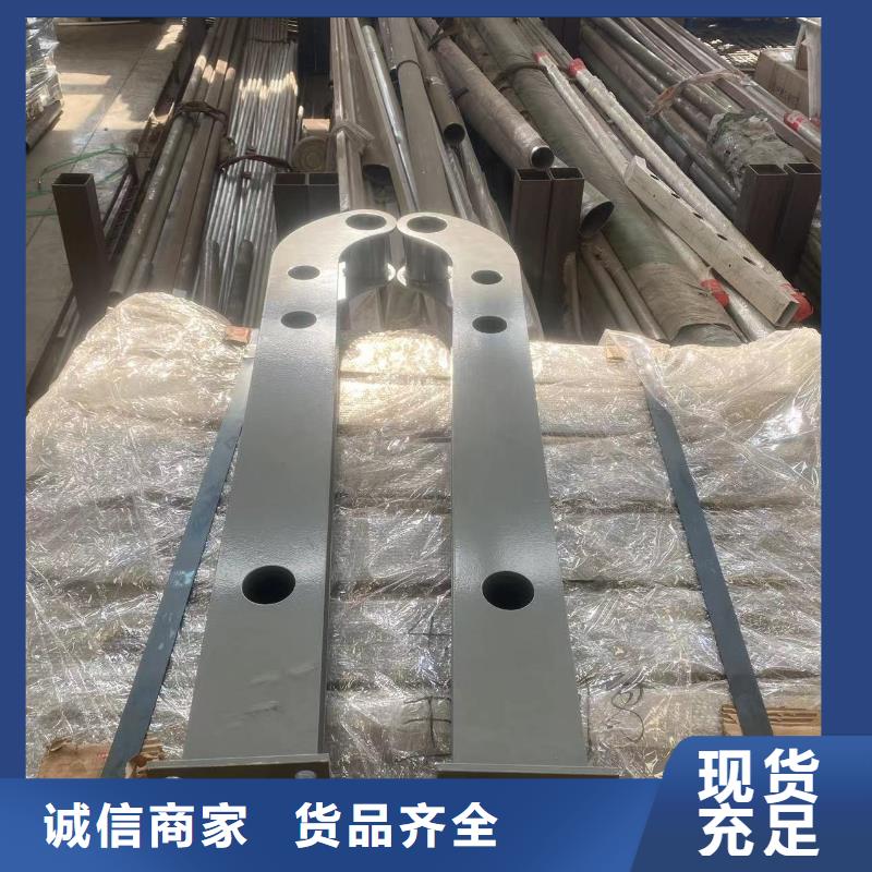 昌江县景观河道护栏发货快速