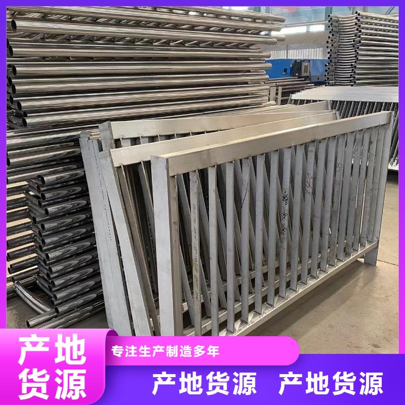 不锈钢护栏厂家品质与价格同行