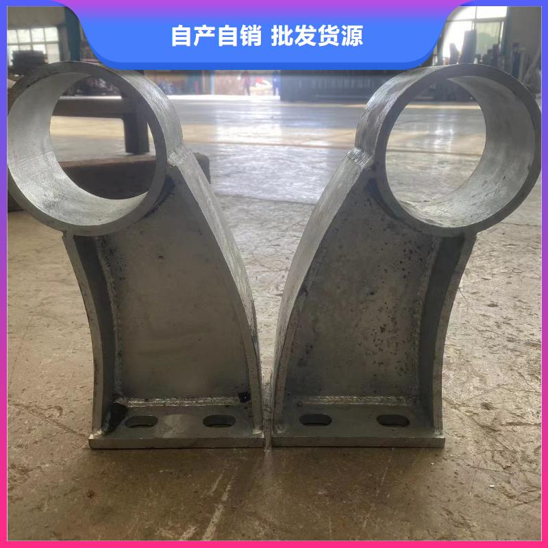 质量可靠的拉索铝合金护栏厂家