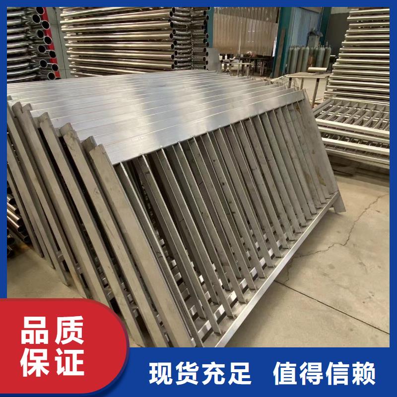 质量可靠的不锈钢景观护栏基地