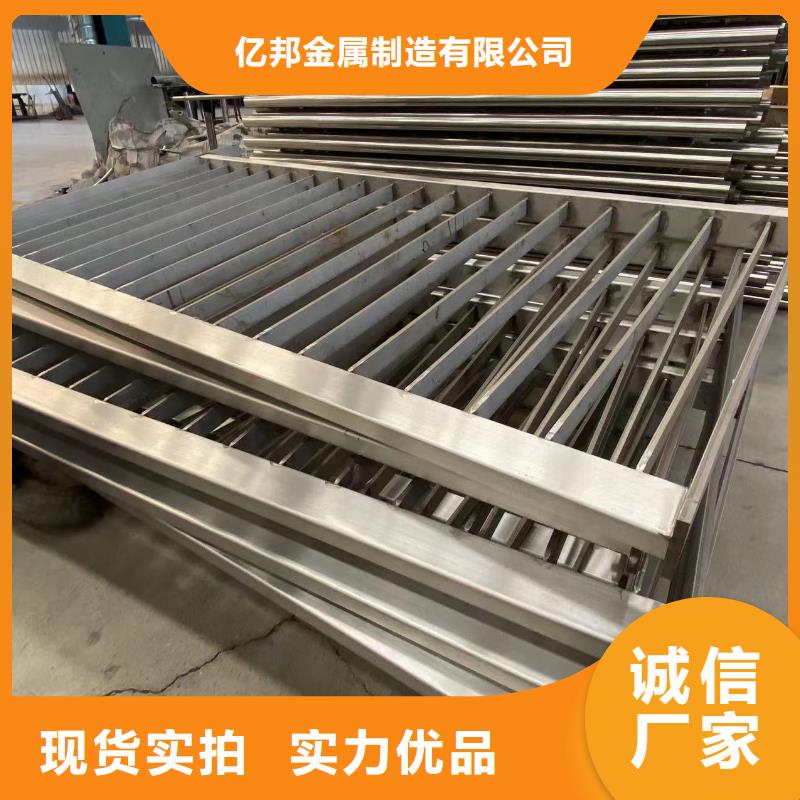 灯光护栏多重优惠