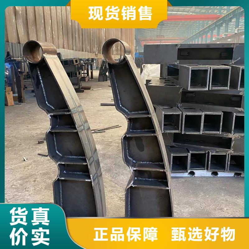 三横梁防撞护栏诚信经营