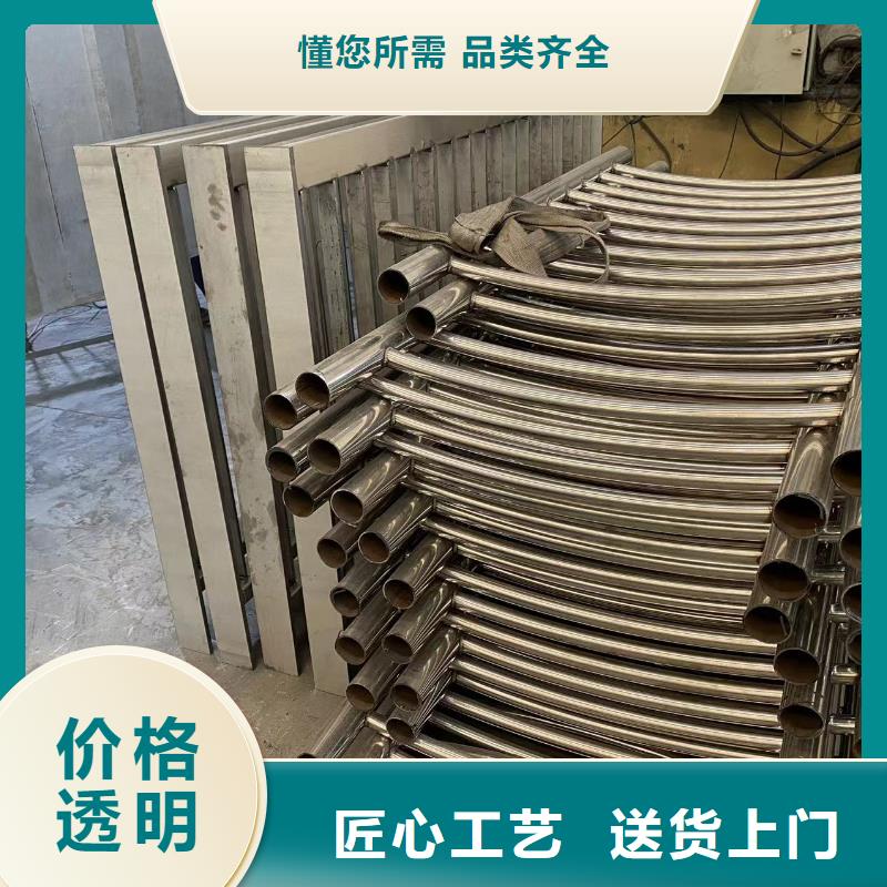 好消息：桥梁铝合金护栏厂家优惠促销