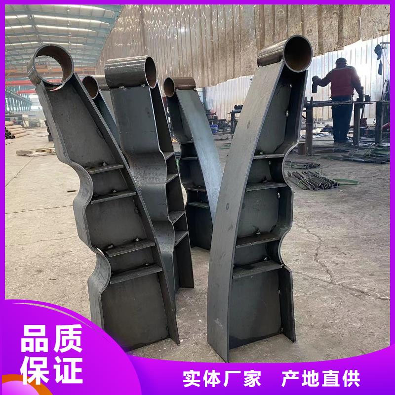 道路栏杆_量身定制