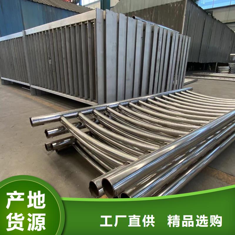防撞护栏厂家供应价格