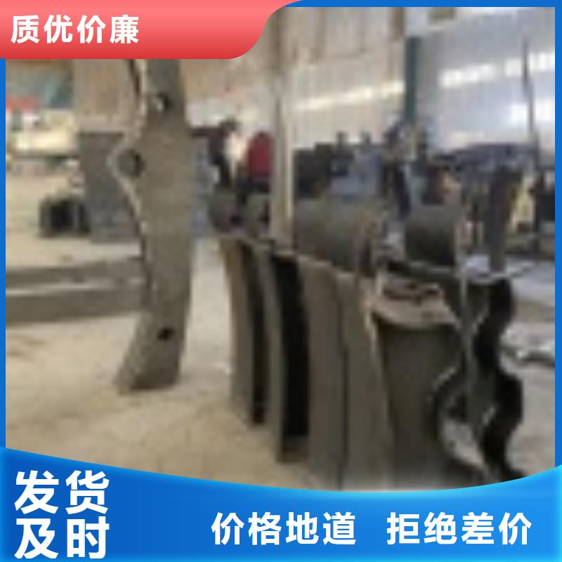 不锈钢护栏厂家让利促销