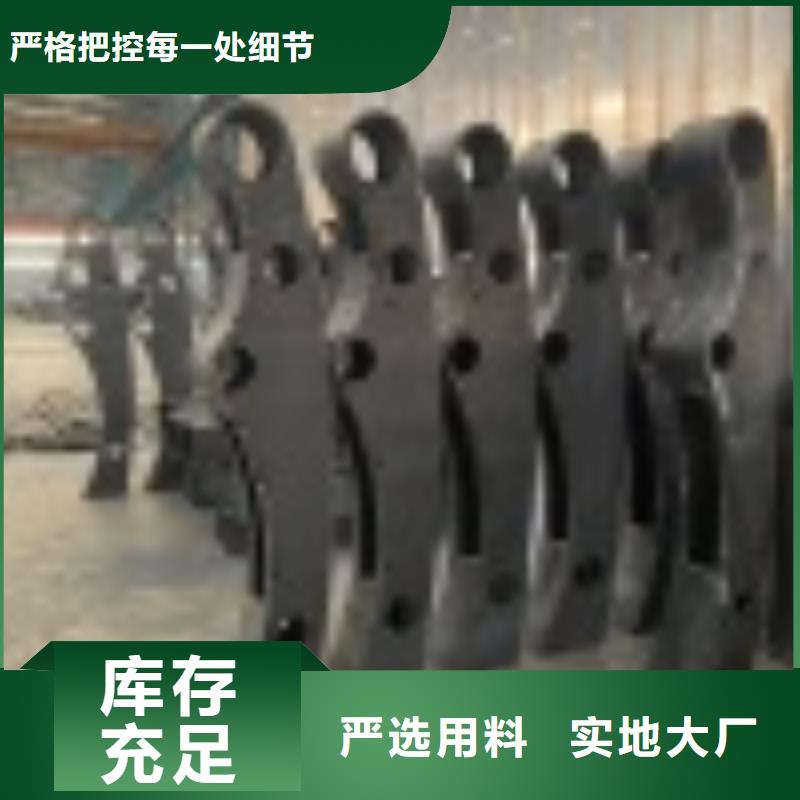 优质河道栏杆的厂家