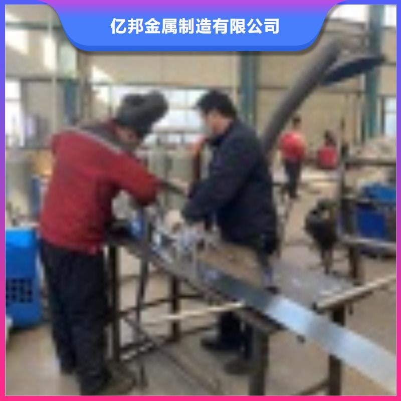 优质河道栏杆的厂家