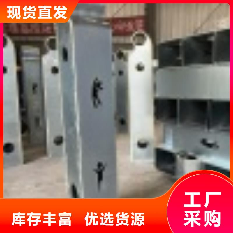 不锈钢护栏厂家品质与价格同行