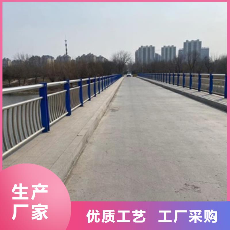 Q345E防撞栏杆价格合理