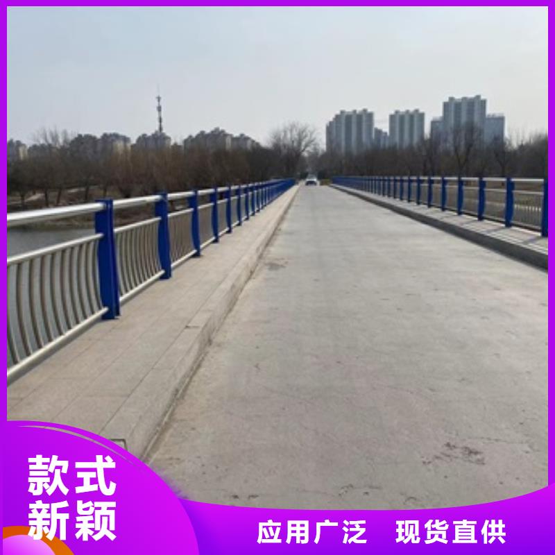 Q355D桥梁栏杆可随时发货