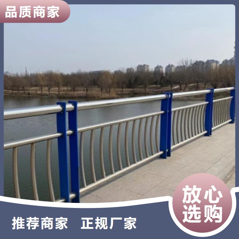 桥梁防护景观护栏厂家行业口碑好