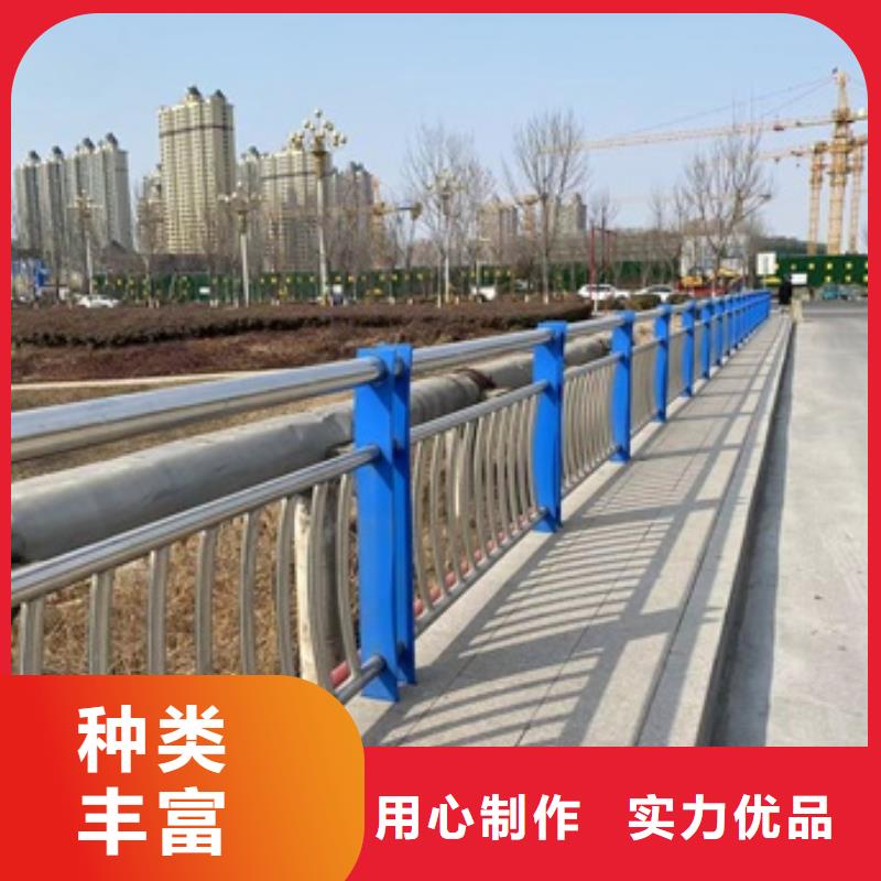 Q355qD桥梁护栏、Q355qD桥梁护栏厂家-质量保证