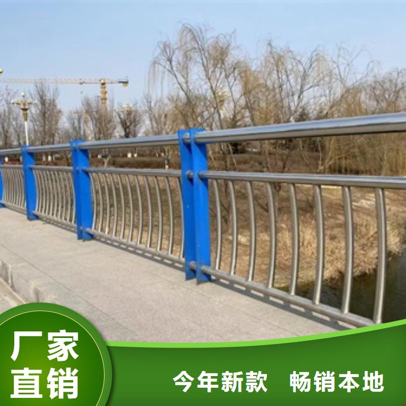 常年供应Q345B防撞栏杆-现货供应