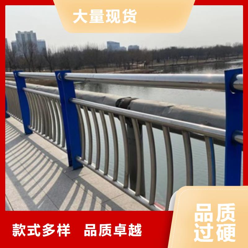 Q355D桥梁栏杆常年现货