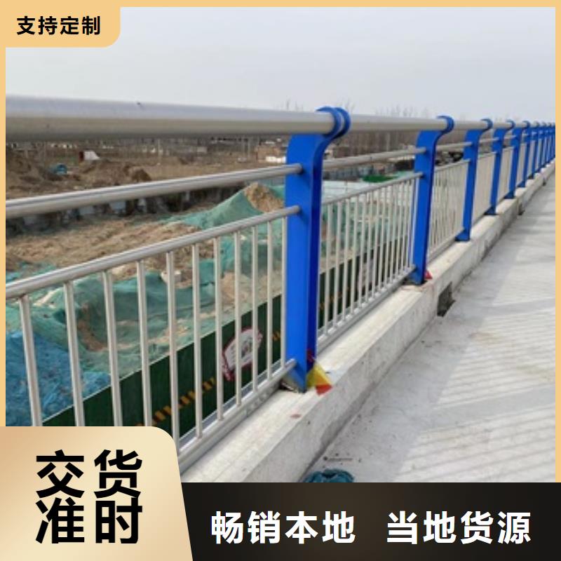 支持定制的Q355qD桥梁钢板立柱供货商