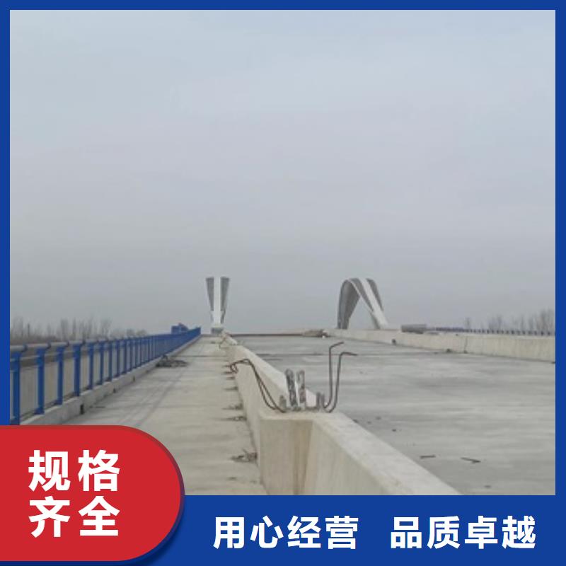 重信誉Q355C桥梁护栏供应商