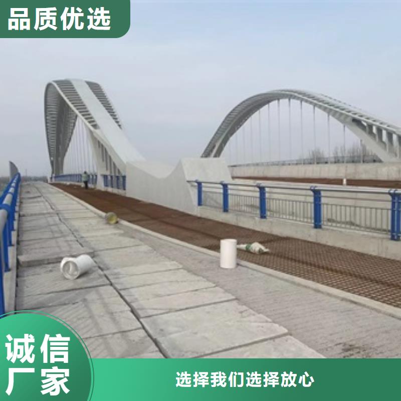 Q355D桥梁栏杆可随时发货
