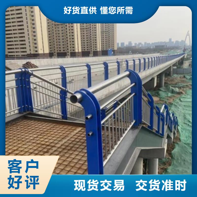 Q235B桥梁栏杆品种多样
