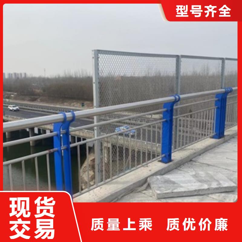 桥梁防护景观护栏厂家行业口碑好