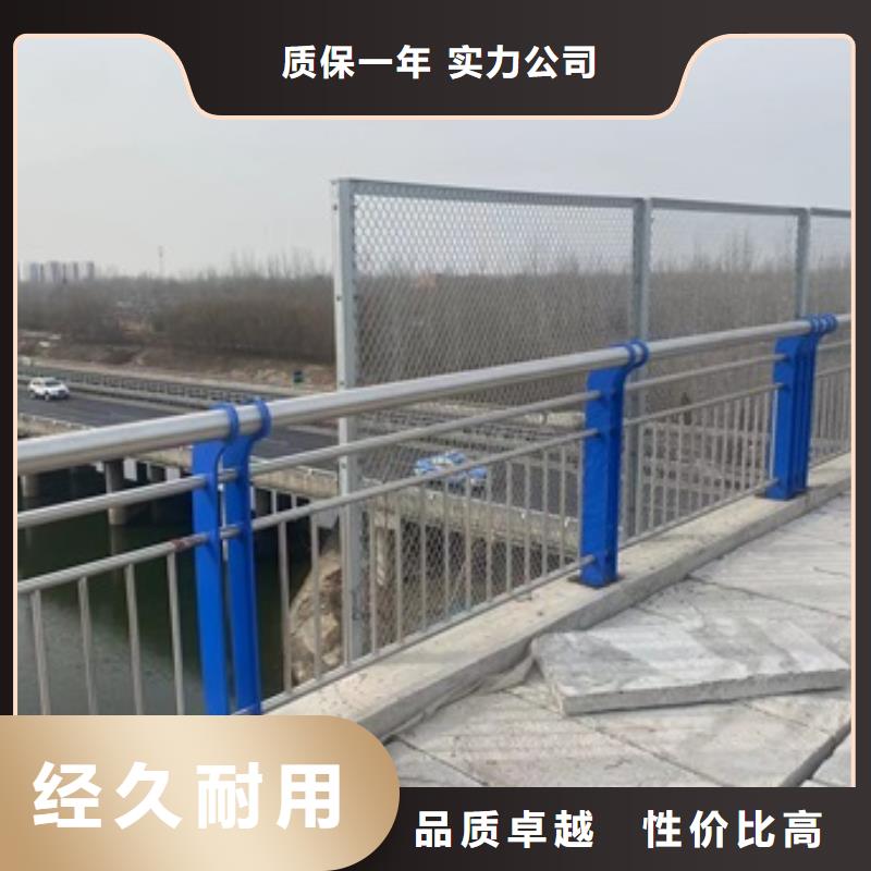 保亭县不锈钢绳索护栏_多年生产经验厂家