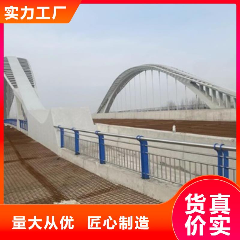 欢迎访问-桥梁人行道栏杆