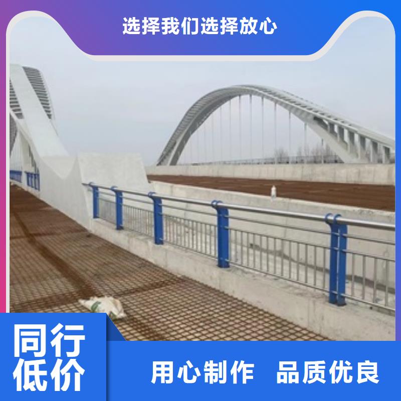 Q355C桥梁护栏-实体厂家质量放心