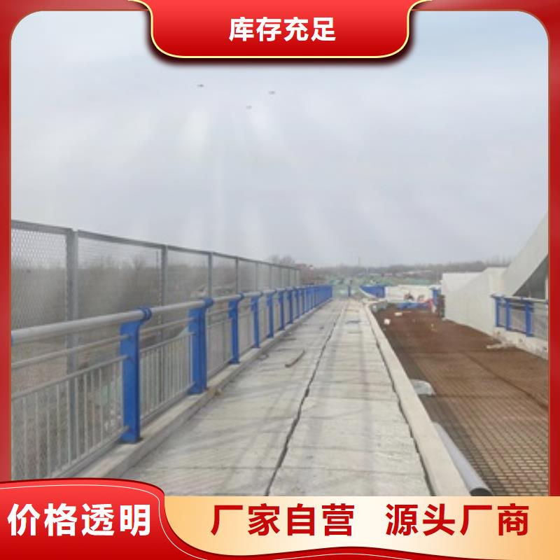 栈道桥护栏市场批发价