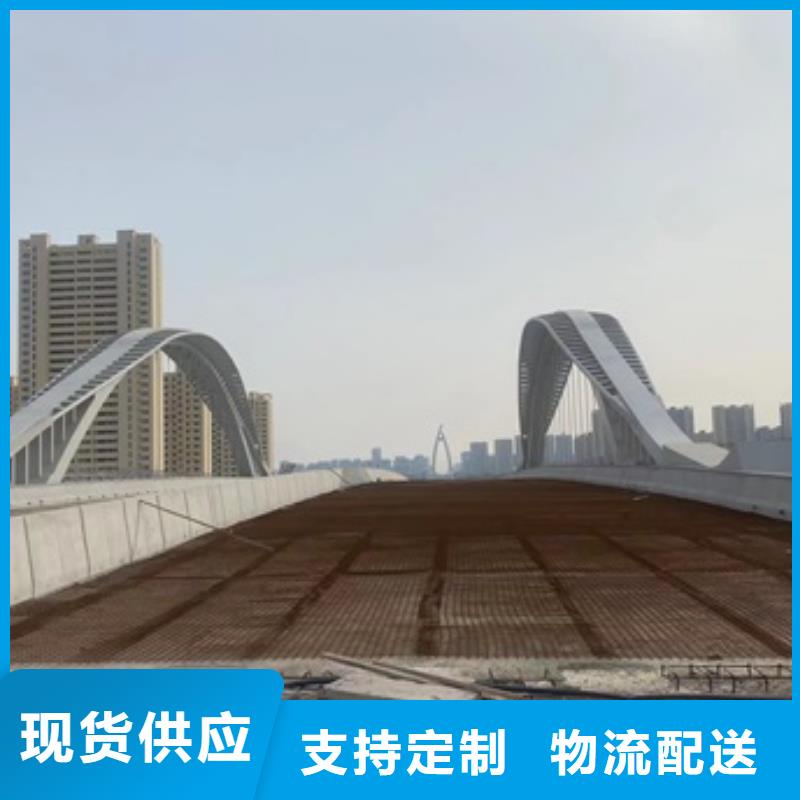 供应Q355qD防撞护栏的基地