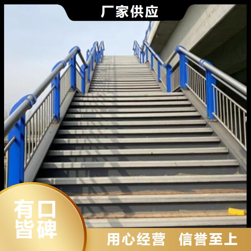 高品质高铁不锈钢护栏厂商