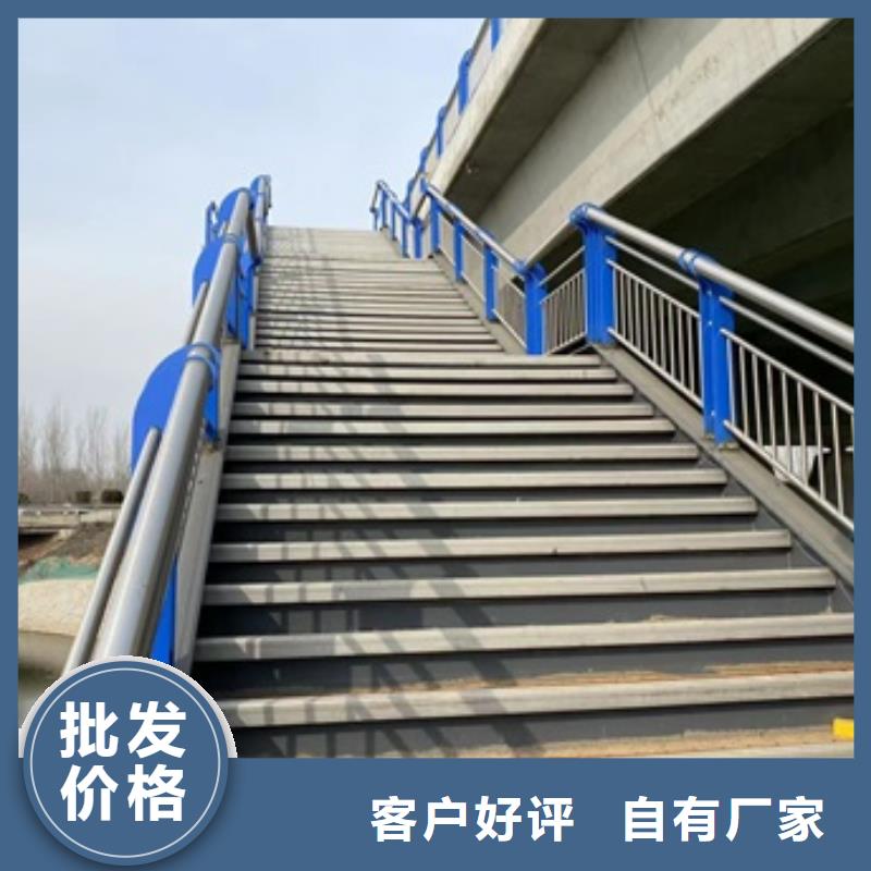 304不锈钢复合管桥梁护栏-304不锈钢复合管桥梁护栏价格低