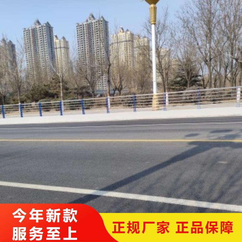 采购Q235B桥梁栏杆-现货充足有保障