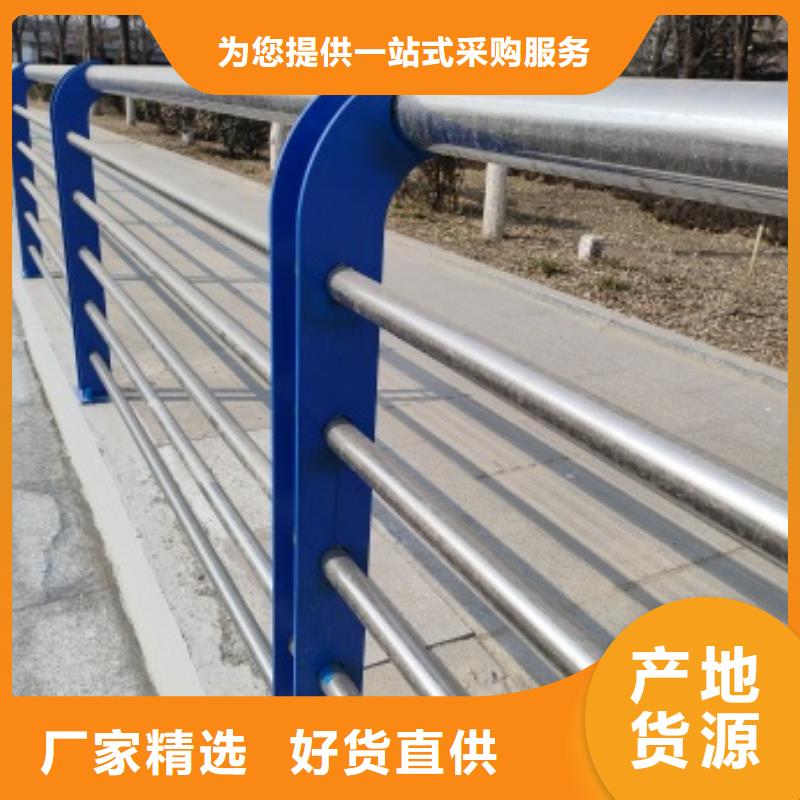 买Q345qD桥梁栏杆必看-售后保障