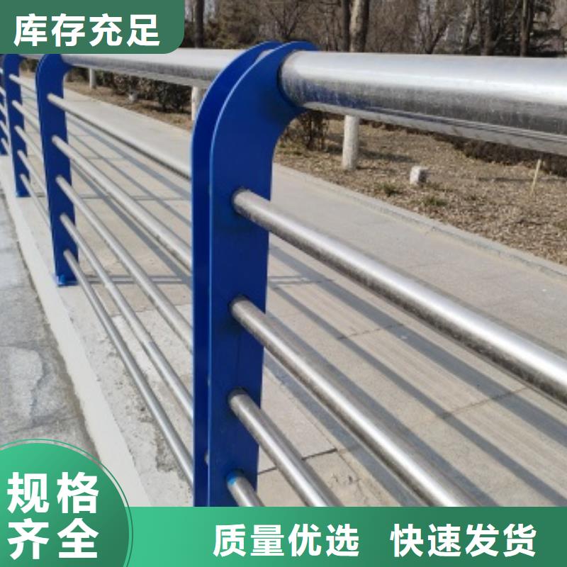 Q355C桥梁钢板立柱品牌-报价_亿邦金属制造有限公司