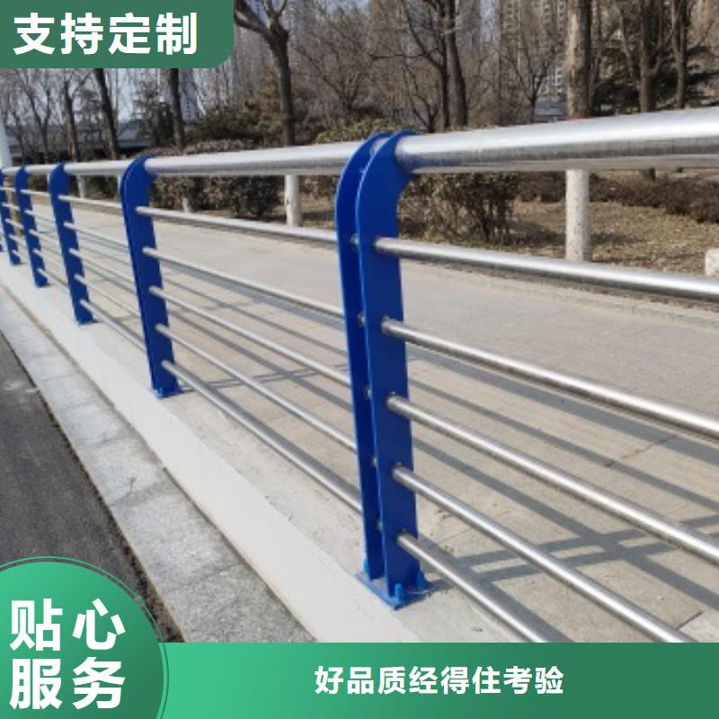 有现货的Q345E防撞护栏基地