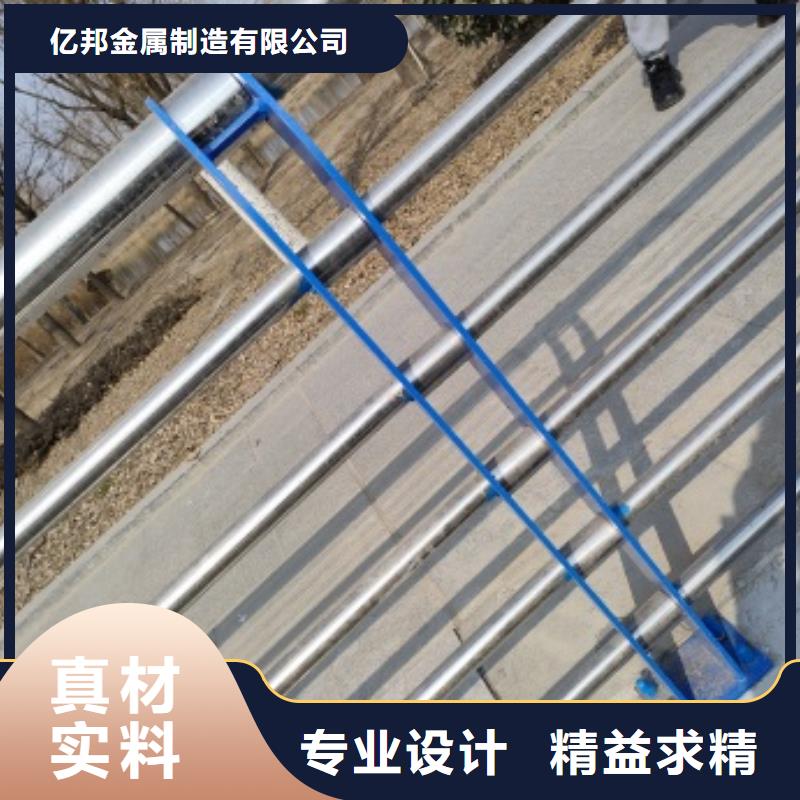 Q345qD桥梁栏杆销量高