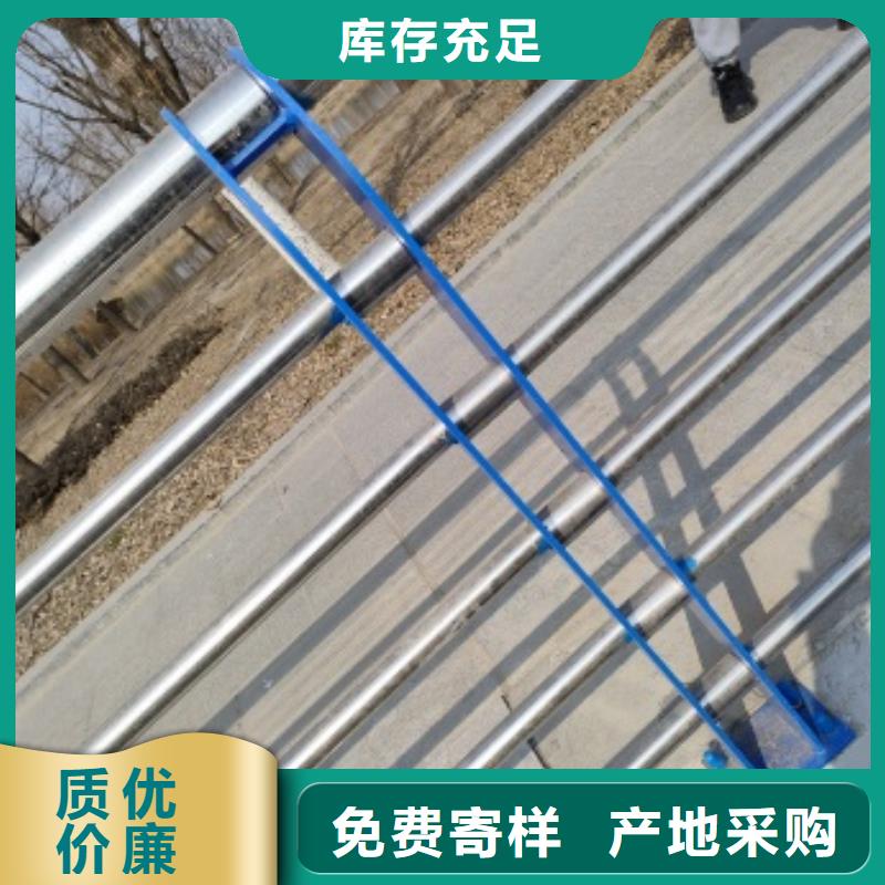 Q355D桥梁栏杆可随时发货